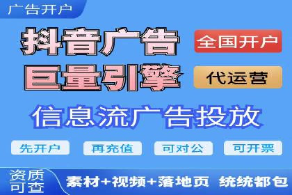 百度推广返点案例：精准定位客户群体