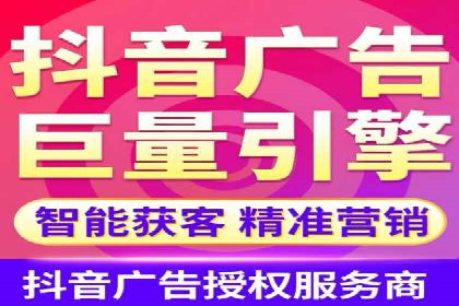 微博信息流热点事件传播案例分析