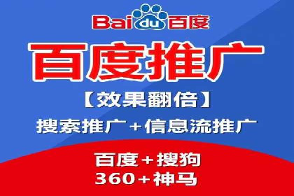 时尚品牌SEM优化师的成功之路——从失败到成功的转变